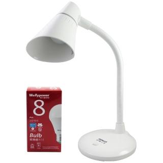 【SANLUX 台灣三洋】LED燈泡檯燈(SYKS-01)