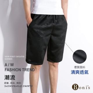 【Boni&rsquo;s】夏季歐美街頭潮男暗迷彩褲 L-3XL(黑色)
