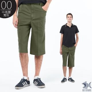 【NST JEANS】Italian義大利經典款 卡其綠 男大尺碼七分休閒褲-中高腰 鬆緊帶 寬版(005-26282)