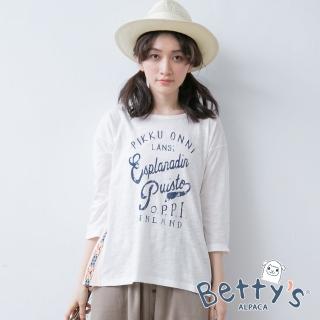 【betty’s 貝蒂思】字母拼接雪紡圖騰T-shirt(白色)
