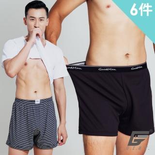 【GIAT】6件組-台灣製輕盈速乾吸濕排汗四角褲(M-3L)