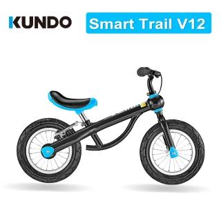 【西班牙KUNDO】2用平衡/腳踏車 SmartTrail V 12吋-藍色