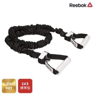 【REEBOK】拉力繩-LV3(彈力繩 拉力帶 彈力帶)