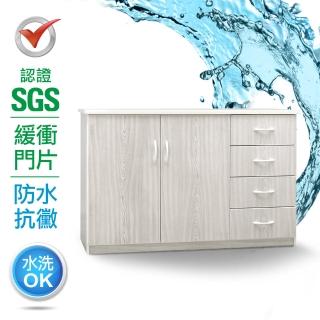 【IHouse】SGS 防潮抗蟲蛀緩衝塑鋼四抽二門置物碗盤櫃 寬124.5深43高81CM