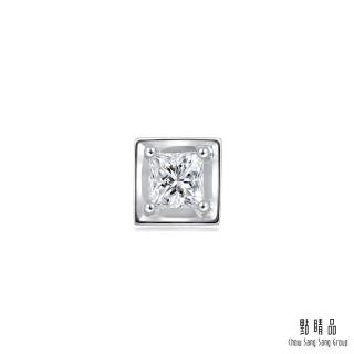 【點睛品】Ear Play 0.14克拉 18K金公主方形鑽石耳環(單只銷售)