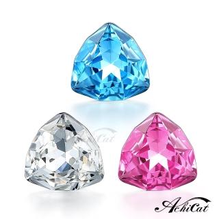 【AchiCat】白鋼耳環耳針式 立體三角 多款任選 G6008