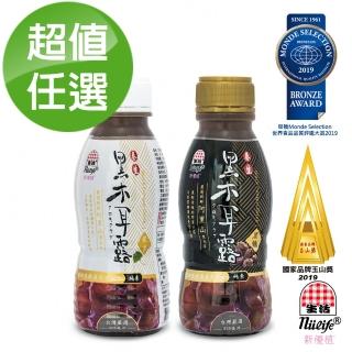 【生活】新優植黑木耳露350mlx6瓶