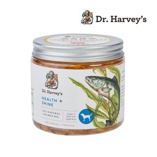 【Dr.Harvey 哈維博士】犬用健康閃亮黃金膠囊 180顆裝(100%純天然深海鮭魚油)