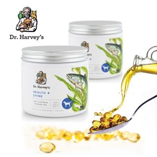 【Dr.Harvey 哈維博士】犬用健康閃亮黃金膠囊 90顆裝(100%純天然深海鮭魚油)