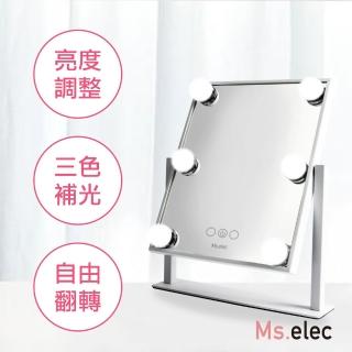 【Ms.elec 米嬉樂】好萊塢燈泡化妝鏡LM-005(LED化妝鏡/燈泡鏡/桌鏡/化妝鏡/好萊塢鏡)