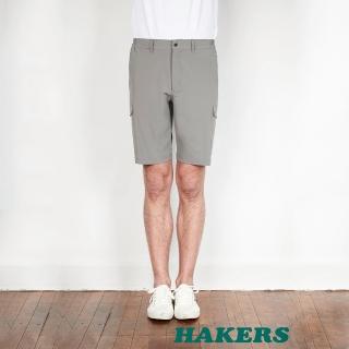 【HAKERS 哈克士】男 Strong Defense快乾彈性短褲(淨灰色)