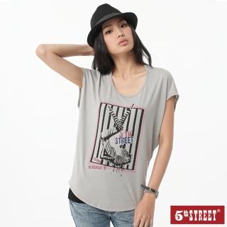 【5th STREET】女斑馬氣球短袖印花T恤-麻灰