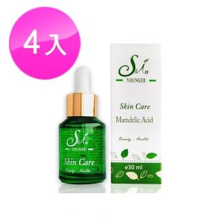 【Skin Younger】杏仁酸亮白喚膚精華液(x4)