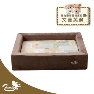 【MIMIO米米歐】寵物豪華記憶床組LL–文藝英倫(★人用規格等級.100%台灣製造★)