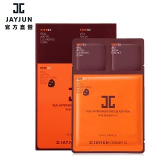 【JAYJUN】水光美白三重奏面膜10入/盒(潔顏1.5ml+精華1.5ml+面膜25ml)