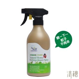 【清檜】天然驅蚊蟲空間噴霧-大(500ml/瓶)