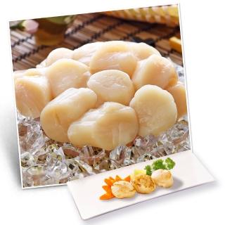 【漢克嚴選】日本北海道生食級干貝(240克)