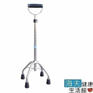 【海夫健康生活館】YH127 不鏽鋼四腳拐杖 U型中爪 耀宏醫療用柺杖(未滅菌)