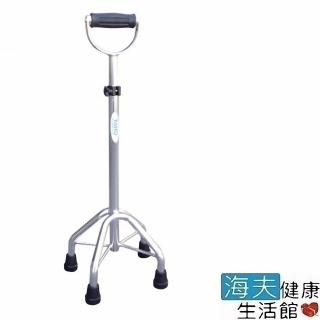 【海夫健康生活館】YH127-2 鋁合金四腳拐杖 U型中爪 耀宏醫療用柺杖(未滅菌)