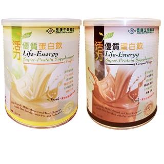 【長庚生技】活力優質蛋白飲雙享組(香草1;焦糖可可1)