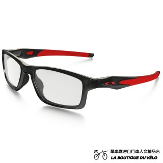 【Oakley】CROSSLINK TRUBRIDGE 55(內附4種不同大小鼻墊 全臉型適用 光學眼鏡鏡框)