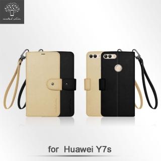 【Metal-Slim】HUAWEI Y7s(素雅磁扣掛飾TPU皮套)