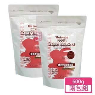 【日本WOOLY】㊣公司貨㊣美國Heinold Rabbit Enhancer 寵兔營養補助食品(WOOLY)
