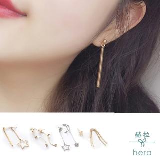 【HERA 赫拉】歐美簡約不對稱幾何五角星耳針耳環(4款)