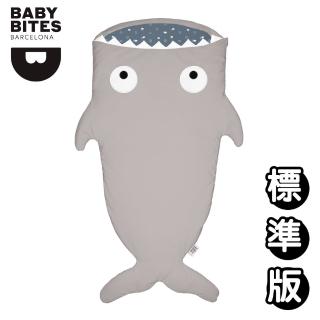 【BabyBites 鯊魚咬一口】卡其灰 藍底(兒童版)
