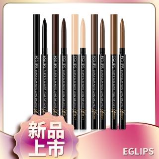 【韓國 E-glips】0.15超極細抗暈防水眼線膠筆(5色)