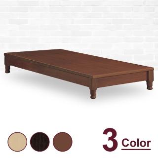 【時尚屋】梅琳達3.5尺車枳型床底 G18-122-1(三色可選 免運費 免組裝 臥室系列)