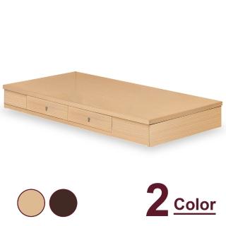 【時尚屋】梅維絲3.5尺有抽床底 G18-121-1(兩色可選 免運費 免組裝 臥室系列)