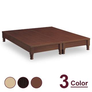 【時尚屋】梅琳達5尺車枳型床底 G18-122-2(三色可選 免運費 免組裝 臥室系列)