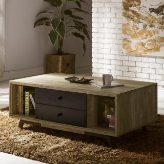 【直人木業】ANTE原木風格120CM大茶几