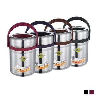 【PUSH!】雙層真空304不銹鋼保溫飯盒防燙多層式便當盒2L保溫桶(E95)