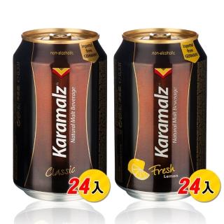 【Karamalz】卡麥隆黑麥汁_原味+檸檬(330ml*24入+330ml*24入)