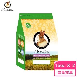 【Mr.Rabbit 瑞比兔先生】高級果園草 15oz(2包組)(RB116)
