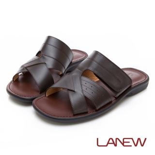 【La new】PU氣墊拖鞋(男00240702)