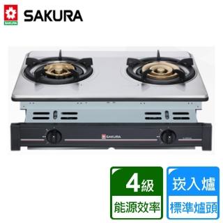 【SAKURA 櫻花】炒翻天安全爐 崁入式 三環爐(G-6600K)