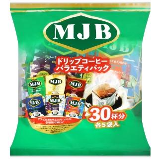 【MJB】MJB綜合濾掛咖啡(240g)