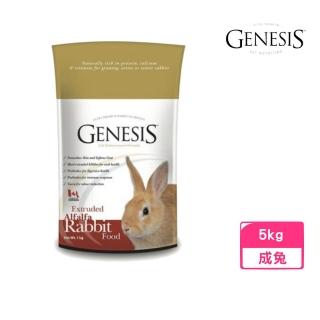 【加拿大Genesis創世紀】高級全齡兔食譜 5kg(GN005)
