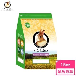 【Mr.Rabbit 瑞比兔先生】高級果園草 15oz(RB116)