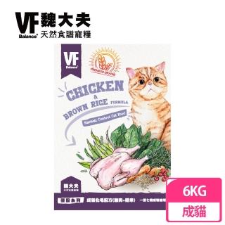 【魏大夫】特選成貓化毛雞肉+米6kg