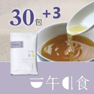 【一午一食】輕舒眠滴雞精30入+贈3包(65ml/包-環保包)