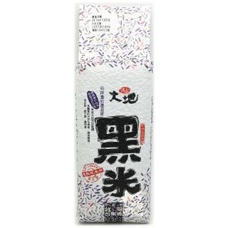 【池上大地】黑米