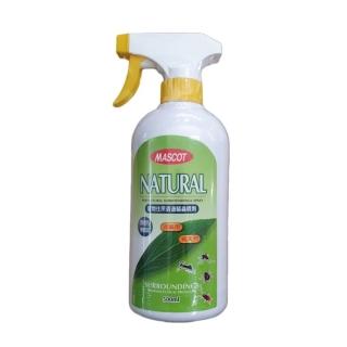 【MXB滅蟲霸】寵物住所週邊驅蟲噴劑500ml