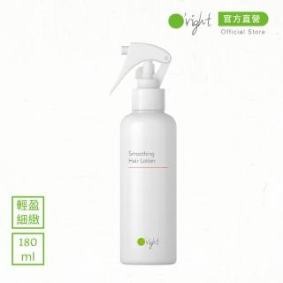 【O right 歐萊德】輕盈髮妝水(一般髮質)