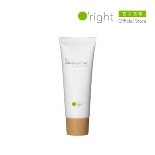【O right 歐萊德】捲髮造型膜(所有髮質)