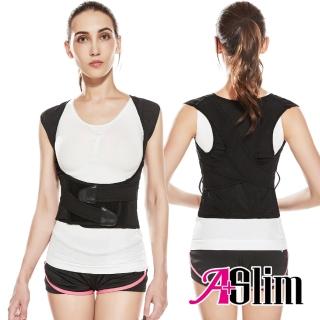 【A+Slim】易穿可調式防駝美姿帶(防駝 美姿 易穿脫 可調整 護腰背)