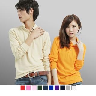 【男人幫】棉質網眼時尚加口袋POLO衫(P2170)